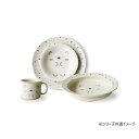 【ショップポイント5倍】 モグモグランチ ハリネズミ スターティングセット 7-2102