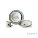 【ショップポイント5倍】 モグモグランチ ゴマアザラシ スターティングセット 7-2103