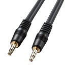【タイムセール ポイント5倍】 オーディオケーブル KM-A2-10K2