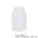 【5/14は!ポイント9倍】 DGボトルベースφ7.5(5.5)xH12(2) ホワイト 2C00037WH