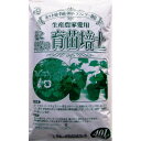 8-14 あかぎ園芸 育苗培土 40L 2袋 1434011