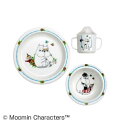 【5/5は! ポイント9倍】 MOOMIN(ムーミン) メラミン3点セット RST330001