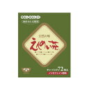 【タイムセール ポイント5倍】 黒姫和漢薬研究所 えんめい茶 ティーバッグ 5g×72包×20箱セット TB72