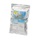 【タイムセール ポイント5倍】 黒姫和漢薬研究所 爽快する〜茶 3g×30包×20袋セット