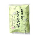 【タイムセール ポイント5倍】 黒姫和漢薬研究所 山野草配合どくだみ茶 ティーバッグ 4.5g×40包×30袋セット