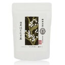 【タイムセール ポイント5倍】 黒姫和漢薬研究所 野草茶房 はとむぎ茶 3.5g×28包×20箱セット