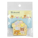 【タイムセール ポイント5倍】 リラックマ メモスタンド(にこにこ Happy for you) RK650