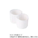 【タイムセール ポイント5倍】 DANNO ダンノ 2人3脚用テープ ホワイト D1178W