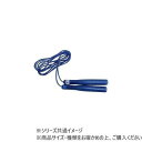 【タイムセール ポイント5倍】 DANNO ダンノ 大人用回転式とびなわ ブルー D7109B