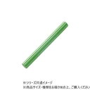 【タイムセール ポイント5倍】 DANNO ダンノ ウレタンバー グリーン・ミディアム D7161