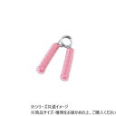 【タイムセール ポイント5倍】 DANNO ダンノ HAND GRIP ハンドグリップ 20 ピンク D7237