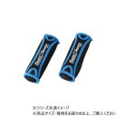 【タイムセール ポイント5倍】 DANNO ダンノ ソフトアレー 1kg×2 D7286