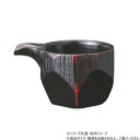 阿瀬真三商店 片口(S) 曙 G3402