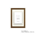 【6/15はポイント9倍】 A.P.J. フォトフレーム グラーノフレーム キャビネ(マット付) チーク・1000017292