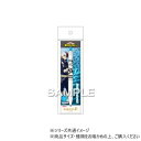 【P7倍!+買い回り】 ヒサゴ 僕のヒーローアカデミア サラサR/轟 焦凍 HH3955