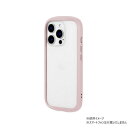 【タイムセール ポイント5倍】 iPhone16 Pro Cleary 耐衝撃ハイブリッドケース ダスティピンク LN-IP24PLCPK