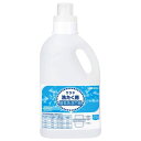 【タイムセール ポイント5倍】 サラヤ サラヤ洗たく用酸素系漂白剤容器 850ml 51779