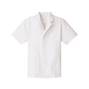 【タイムセール ポイント5倍】 サーヴォ SerVo 男子調理衣 半袖 抗菌 ホワイト 4L FA312