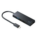 【4/20タイムセール!ポイント9倍】 サンワサプライ USBTypeCコンボハブ 4ポート USB-3TCH7BK