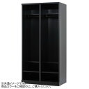 【5/17タイムセール!P6倍】 豊國工業 オープンタイプ2人用 W900 RLK-KK290-B
