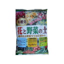 【水曜定休P8倍】 6-21 あかぎ園芸 有機畑 花と野菜の土 25L 3袋 1312512