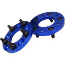 【タイムセール ポイント5倍】 ブレイス アルミホイール専用ワイドトレッドスペーサー(2個1セット) 厚さ26mm BZ-012