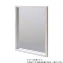 【7/21限定 P9倍】 B.Bファニシング ZAGA ボックスミラー 幅45 ホワイト ZMB-450WH