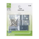 【6/21 ポイント6倍!】 額縁吊金具 重量用吊金具 32N04005149