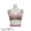 TAMURA Yauco 総レース多機能ブラジャー TYA90 アッシュローズLL-TYA90-111-LL(4)