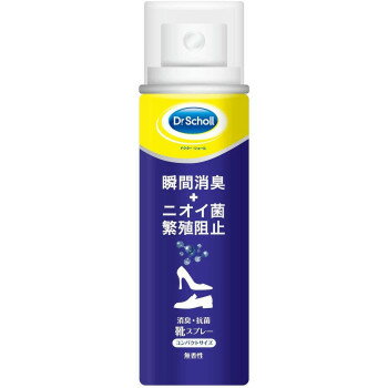Dr.Scholl ドクターショール 消臭・抗菌靴スプレー 40ml