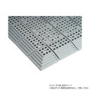 【タイムセール ポイント5倍】 DANNO ダンノ タッチマットII300 グレー D1476GY