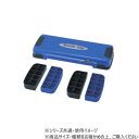 【タイムセール ポイント5倍】 DANNO ダンノ ステップ台 D5500