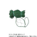 【タイムセール ポイント5倍】 DANNO ダンノ 障害物競走ネット 4m×5m グリーン D6910