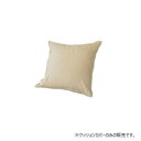 【4/20タイムセール!ポイント9倍】 グラムスタイル (NL)リネアル クッションカバー ピンク 45×45cm 「GSCD312128」