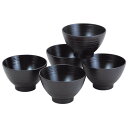 【ショップポイント5倍!】 東出漆器 山中塗 刷毛目汁椀揃 曙 2568