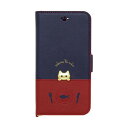 【タイムセール ポイント5倍】 sakana・to・neko・iPhone8・7・6s・6専用手帳型スマホケース・Bタイプ・iP7-DISH03・ネイビー(2)