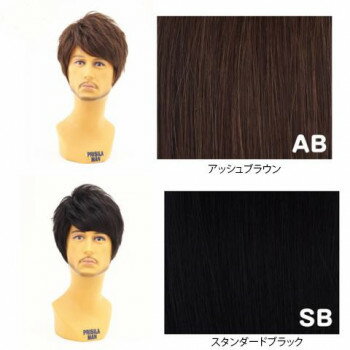 【タイムセール ポイント5倍】 プリシラ MANオールウィッグ スタイリッシュショート MA-100 耐熱 SB・スタンダードブラック 【タイムセール ポイント5倍】 プリシラ MANオールウィッグ スタイリッシュショート MA-100 耐熱 SB・スタンダードブラック