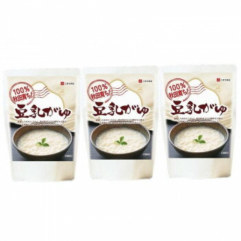 【タイムセール ポイント5倍】 こまち食品 100%秋田育ち! 豆乳がゆ 3袋セット ×2セット