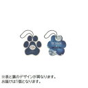 【タイムセール ポイント5倍】 PET HOUSE カーフレッシュナー 吊り下げ ムーンライト OFA-C08