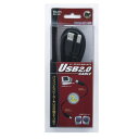 【タイムセール ポイント5倍】 ELPA USBケーブル 3m DU-102