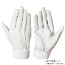 【タイムセール ポイント5倍】 09消防用手袋 M RG-200