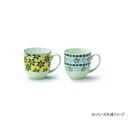 【タイムセール ポイント5倍】 Table Talk Presents ポタリーフィールド マグカップペア 7-1800