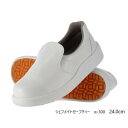 【タイムセール ポイント5倍】 弘進ゴム 布靴(厨房靴) シェフメイトセーフティー α-300 白 24.0cm E0635CH