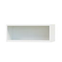 【6/5はポイント10倍】 豊國工業 シューズロッカー上置きオープンW511×H290 USL-KUS-W ホワイト