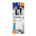 【タイムセール ポイント5倍】 ELPA USB-USB microケーブル USB-MIR100