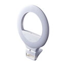 【タイムセール ポイント5倍】 サンワサプライ LEDリングライト クリップタイプ LED-CLP2UW