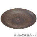 【5/5は! ポイント9倍】 福井クラフト φ200丸皿 紅かすみ 83361660