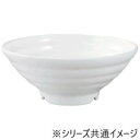 【5/5は! ポイント9倍】 福井クラフト メラミンφ20.3福寿太ロクロ目麺鉢白グロス 51025700