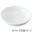 【5/5は! ポイント9倍】 福井クラフト メラミンφ16.6雅丸多用皿白グロス 75005890