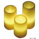 【ポイント8倍+超PB祭】 LEDキャンドル 3個セット 86940